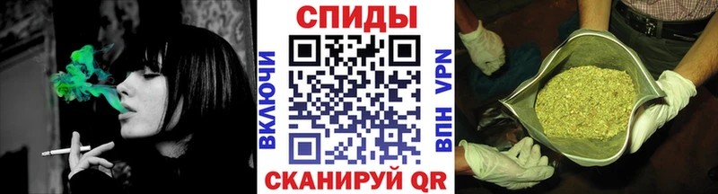 блэк спрут ссылки  Гусь-Хрустальный  Бутират оксана  где купить наркоту 