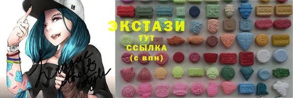 apvp Вязники
