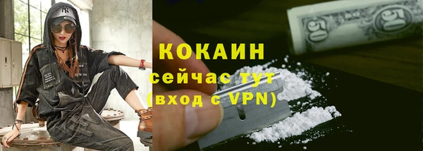 скорость mdpv Волосово