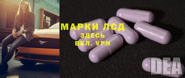 МДПВ Вязьма