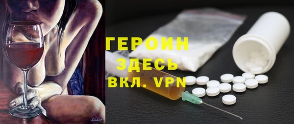 МДПВ Вязьма
