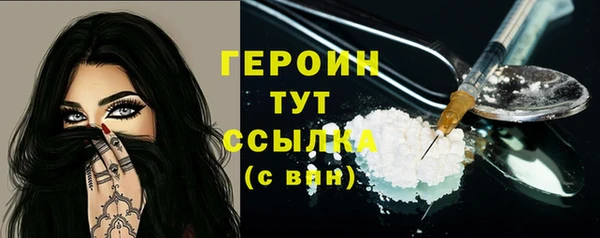 скорость mdpv Волосово