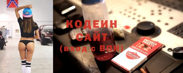 apvp Вязники