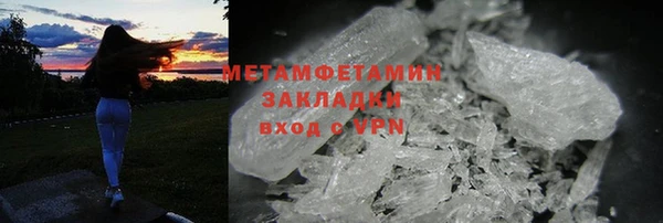 скорость mdpv Волосово