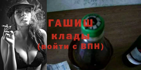 не бодяженный Бугульма