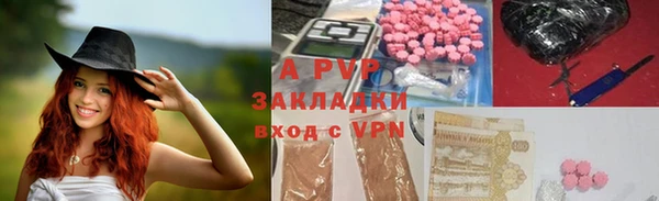 МДПВ Вязьма