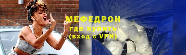 МДПВ Вязьма
