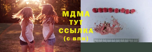 apvp Вязники