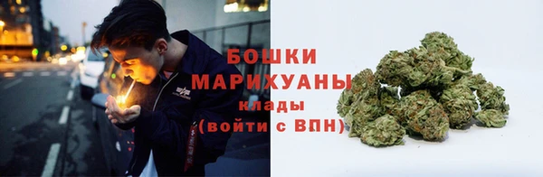 скорость mdpv Волосово