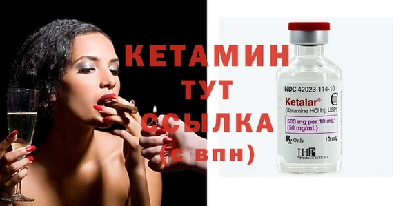 МДПВ Вязьма