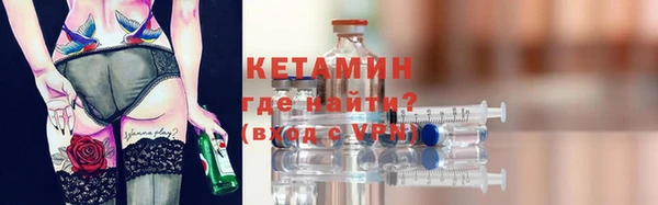 apvp Вязники