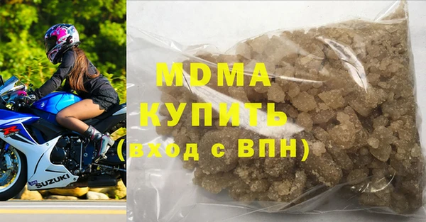 скорость mdpv Волосово