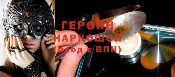 МДПВ Вязьма