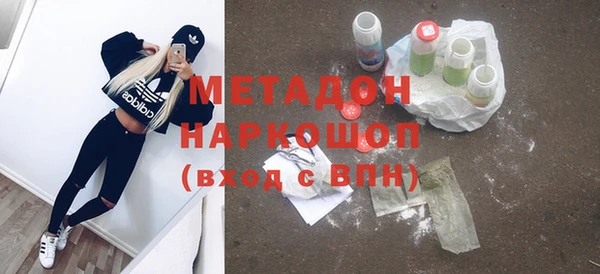 спиды Вяземский