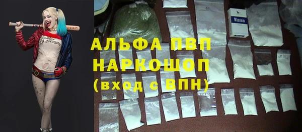 МДПВ Вязьма