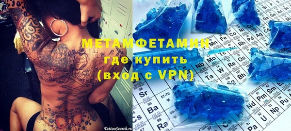 apvp Вязники