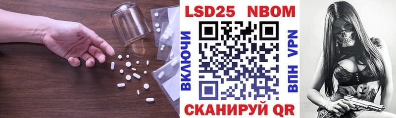 ЛСД экстази ecstasy  Гусь-Хрустальный 