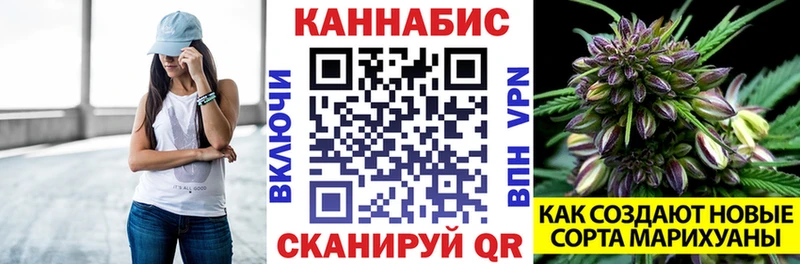 Конопля Ganja  Гусь-Хрустальный 